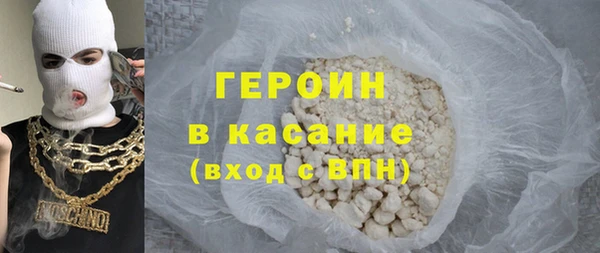 индика Белокуриха