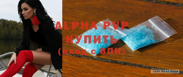 a pvp Баксан