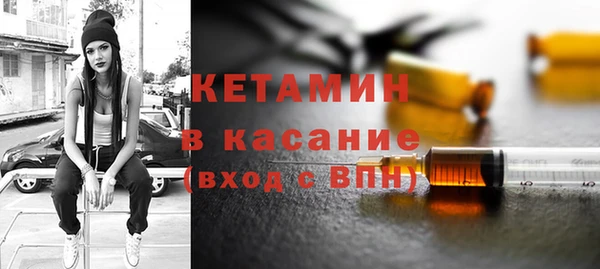 амф Белоозёрский