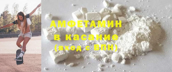 мяу мяу мука Балабаново