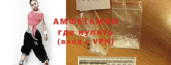 амф Белоозёрский