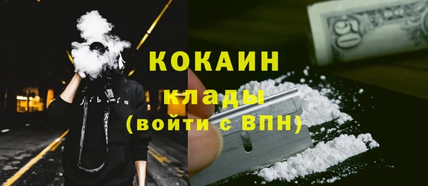 a pvp Баксан