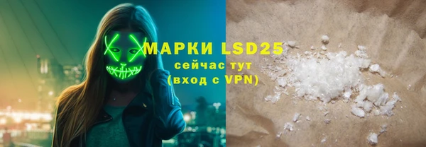 мяу мяу мука Балабаново