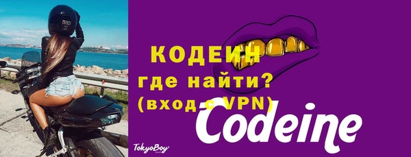 амф Белоозёрский