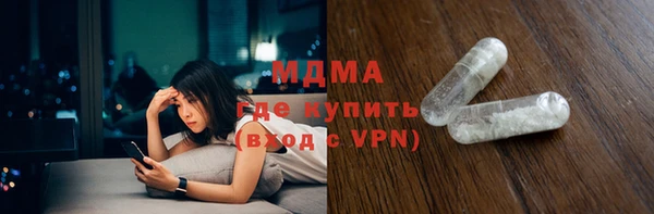 амф Белоозёрский
