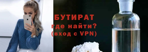 амф Белоозёрский