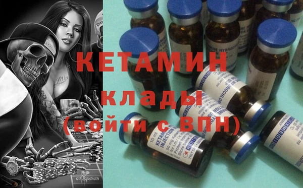 амф Белоозёрский
