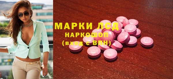 a pvp Баксан