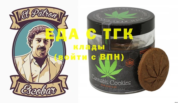 индика Белокуриха