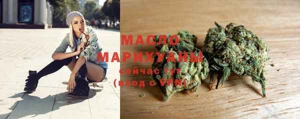 мяу мяу мука Балабаново