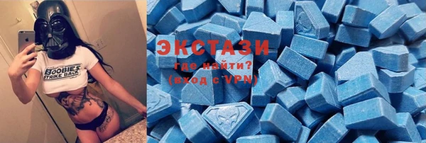 индика Белокуриха