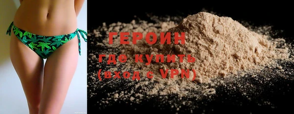 мяу мяу мука Балабаново