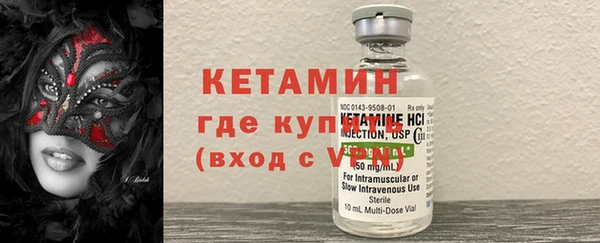 амф Белоозёрский